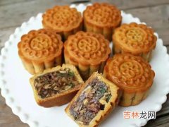 月饼里的青红丝是用什么做的,月饼红绿丝是什么做的