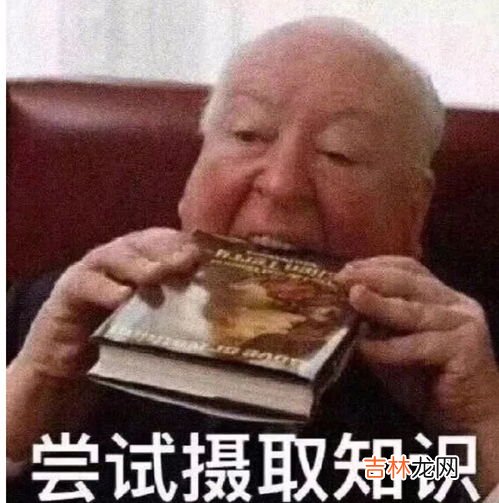 九磅十五便士是什么梗,衬衫的价格是九磅十五便士是什么梗?