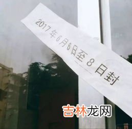 九磅十五便士是什么梗,衬衫的价格是九磅十五便士是什么梗?