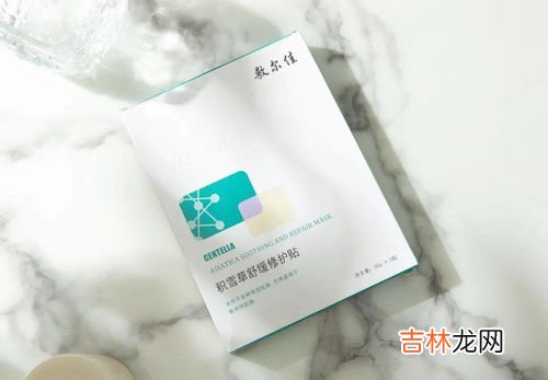 肤美灵积雪草修护面膜怎么用,积雪草面膜适合什么年龄？积雪草面膜怎么用？