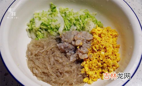 饺子馅冷藏5天能吃吗,包饺子剩的肉馅放冰箱保鲜有六天能吃吗？