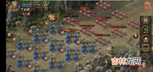 蜀国是现在的哪个城市,三国中的蜀国定都在哪个城市?