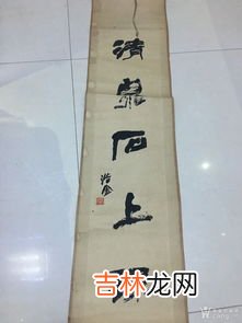 对联可以用去年剩下的吗,去年没有用的春联,今年不能再用了吗?有这么一说吗?