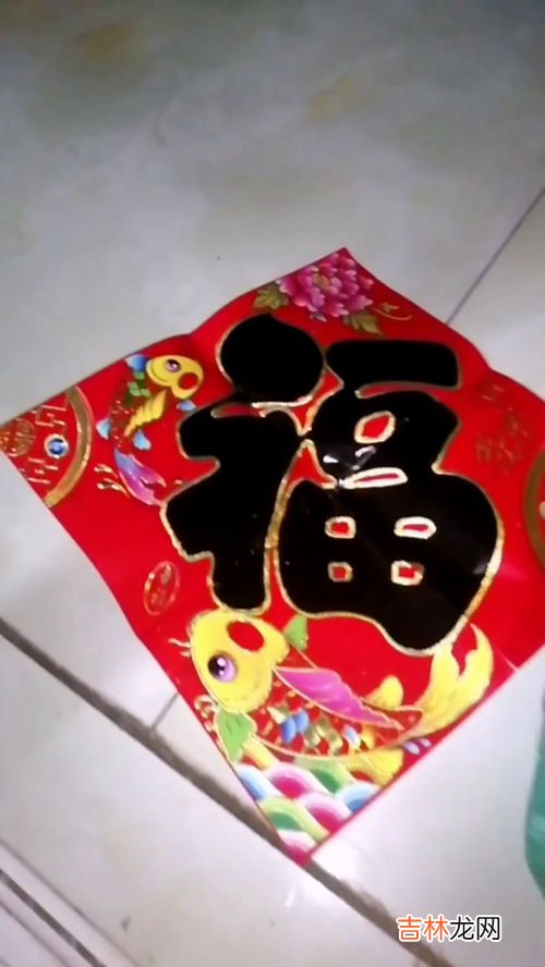 对联可以用去年剩下的吗,去年没有用的春联,今年不能再用了吗?有这么一说吗?