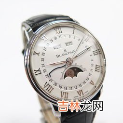 一般手表回收价多少,浪琴手表回收价格大概多少钱？
