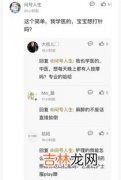 可爱的程序猿是什么意思,程序猿，设计狮，产品汪，都是些什么啊