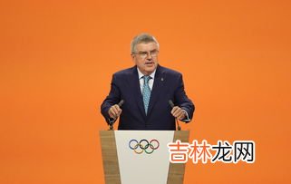 2026年冬奥会候选城市,2026冬奥会举办城市是哪里？