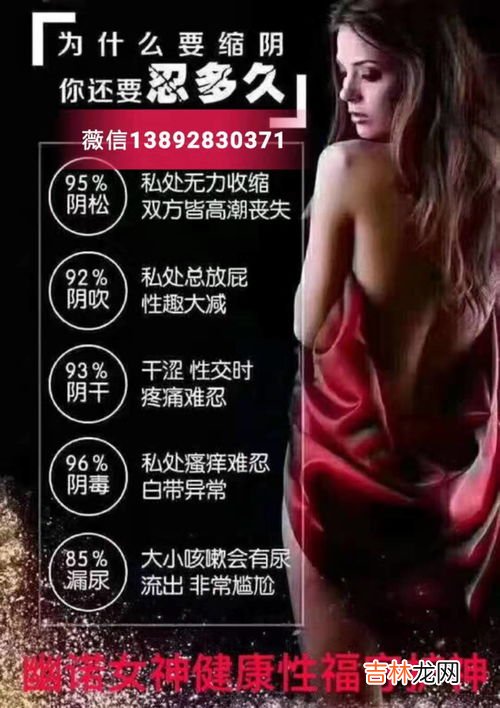 幽诺女神是什么,寇妹私护产品效果怎么样?寇妹与幽诺女神哪个好用?