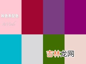 黄色加什么色变灰,黄色加什么色变灰色?