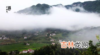 静山为什么是山,世界上最小的山