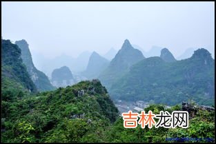 静山为什么是山,世界上最小的山