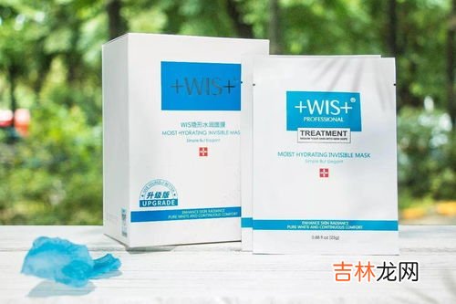 wis是什么牌子,wis是哪个牌子化妆品？