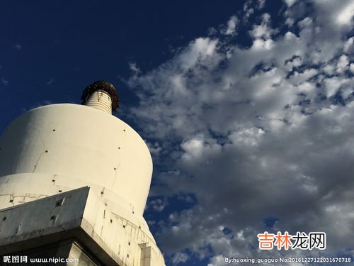 北海白塔的简介,白塔旅游景点介绍 白塔寺景点介绍