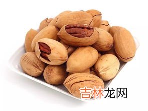 碧根果大图大全!香酥碧根果的美味无法抵挡!,碧根果的介绍