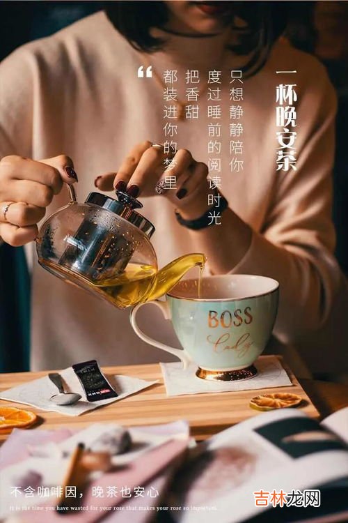 秋天的第一杯什么意思,秋天的第一杯啥意思,秋天第一杯奶茶是什么意思