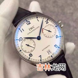 万国手表怎么样？值得买吗,万国手表属于什么档次