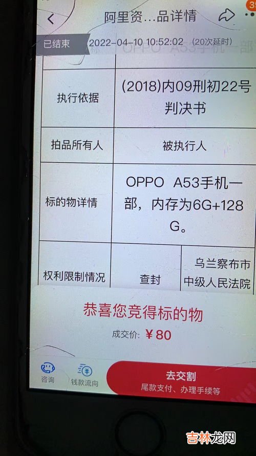 无小票退货技巧,没有小票可以退货吗