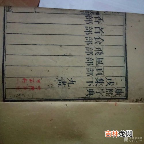 无小票退货技巧,没有小票可以退货吗