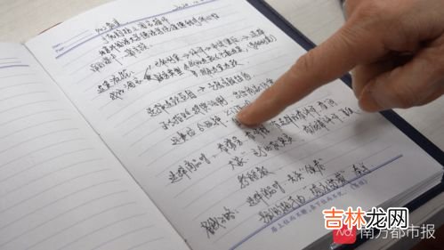 无小票退货技巧,没有小票可以退货吗