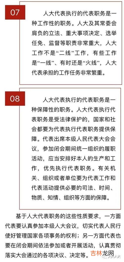 白合花代表什么意思,百合花代表什么意思