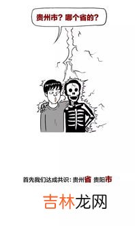 爆炸上限和爆炸下限的定义,可燃气体爆炸上限、爆炸下限什么意思？