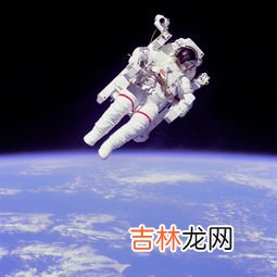 航天员在太空对身体有什么影响,在太空中长时间飞行对身体有害吗？