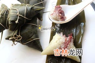粽子叶发霉了还能包粽子吗,粽子叶有霉味还能用吗？
