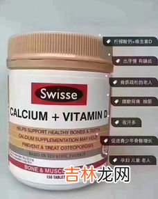 钙片和维生素c能一起吃吗,钙片和维生素c能一起吃吗？