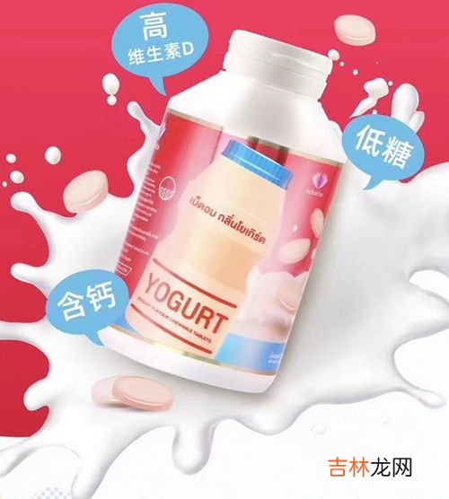 钙片和维生素c能一起吃吗,钙片和维生素c能一起吃吗？