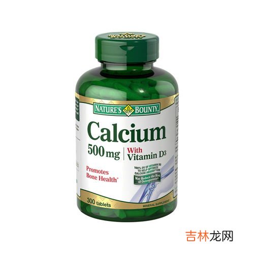 钙片和维生素c能一起吃吗,钙片和维生素c能一起吃吗？
