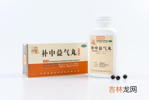 素如玉盈姿丸可以美白吗,素如玉盈姿丸有人用过吗？美白效果怎么样？