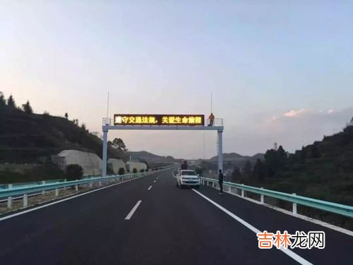 12122可以查高速路况吗,12122可以查高速路况吗？