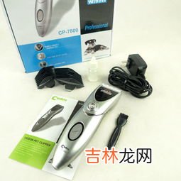 电推子品牌排行榜,世界十大电推剪品牌