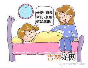 婴儿衣服上的大便怎么洗掉,宝宝裤子上的屎黄怎么洗掉