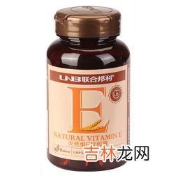 安普生邦利欣欣软胶囊,安普生邦利欣欣软胶囊