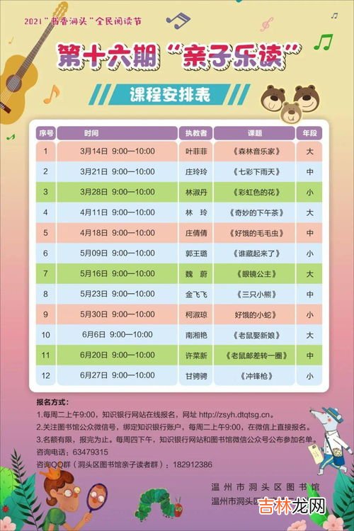 unny怎么读,unny牌子怎么读英语发音,unny牌子读音