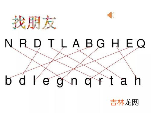 unny怎么读,unny牌子怎么读英语发音,unny牌子读音