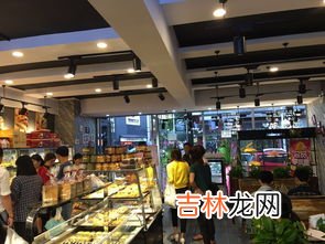 南京烘焙店加盟品牌排行榜,南京市区好吃的蛋糕店