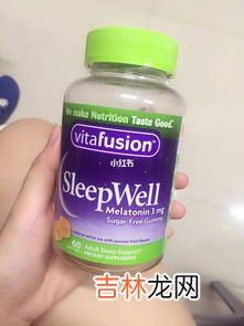 swisse睡眠片成分,swisse睡眠片多久会有效果 swisse睡眠片会影响肝功能吗