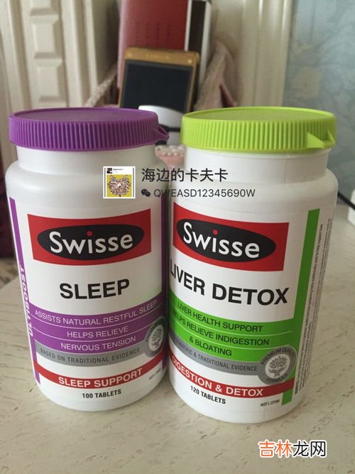 swisse睡眠片成分,swisse睡眠片多久会有效果 swisse睡眠片会影响肝功能吗