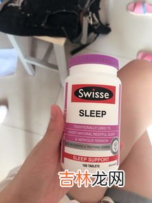 swisse睡眠片成分,swisse睡眠片多久会有效果 swisse睡眠片会影响肝功能吗