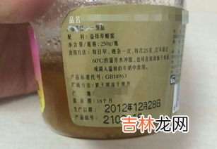 蜂蜜过期是什么样子,怎么判断蜂蜜过期了
