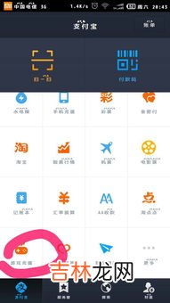 q币可以冲值虎牙吗,虎牙中了100Q币，换了100Q币充值卡，充值卡在哪领取啊
