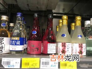 乘坐地铁可以带瓶装酒吗,地铁能不能带酒水