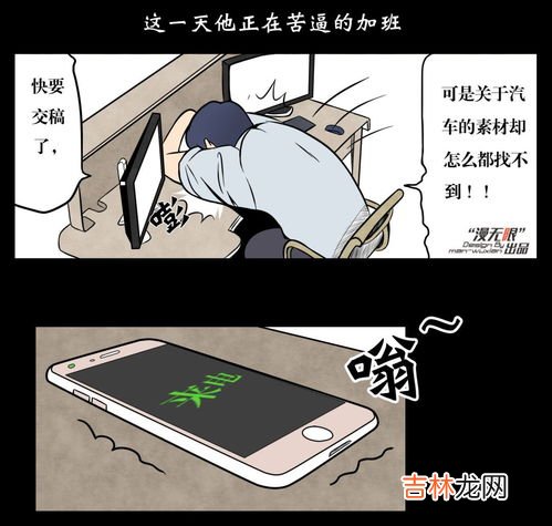 阿翁是什么称呼,西汉时期男子之间互相怎么称呼？