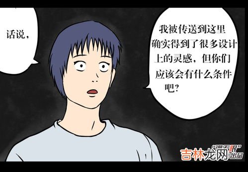 阿翁是什么称呼,西汉时期男子之间互相怎么称呼？