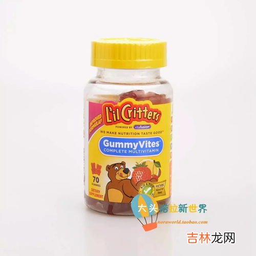 儿童复合维生素哪个品牌好,儿童维生素哪个牌子好？孩子挑食真的太严重了……