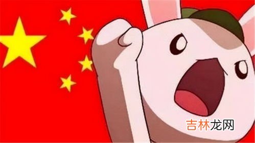 为什么兔子是中国的象征,中国为什么被网友称为兔子？