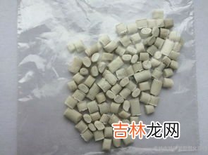 塑料的原料从哪里来,塑料。最初是从哪里来的？也就是说塑料是什么东西造出来的？