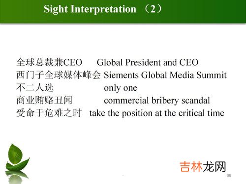 短时记忆的特点,心理学 记忆系统的三个阶段各有什么特点